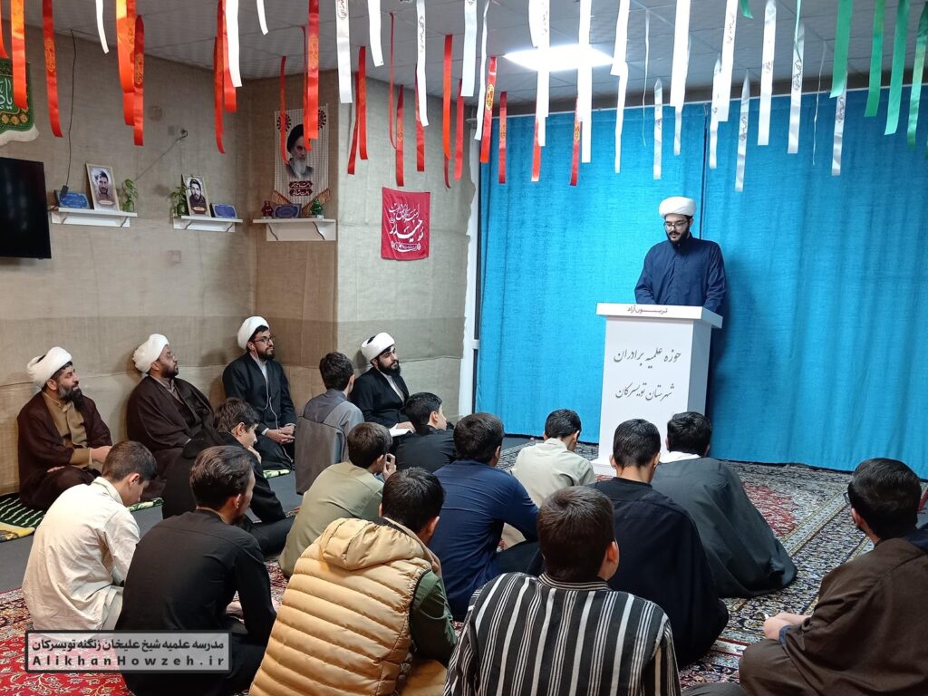 تریبون آزاد