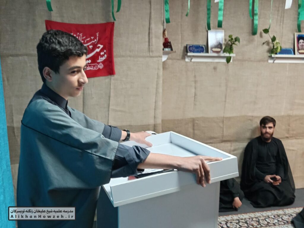 تریبون آزاد