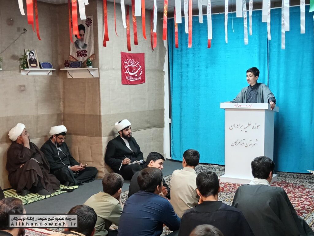 تریبون آزاد