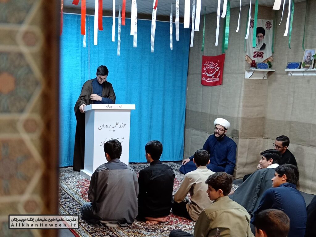 تریبون آزاد