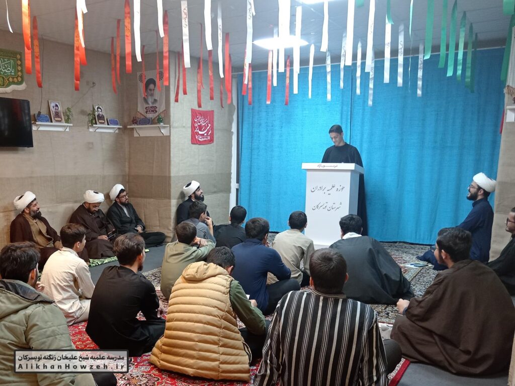 تریبون آزاد