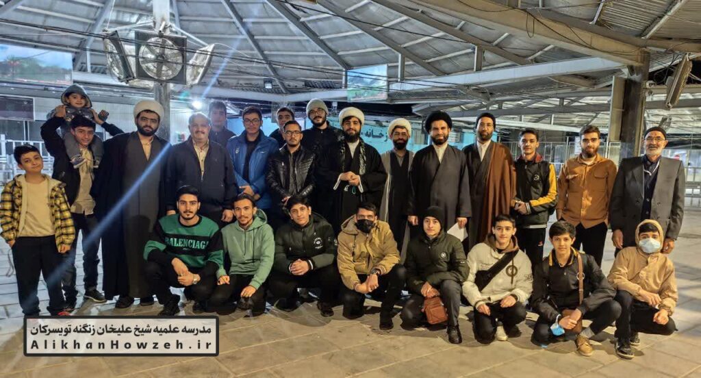 اردوی زیارتی تحصیلی کربلا 1404 اردوی زیارتی تحصیلی کربلا 1404