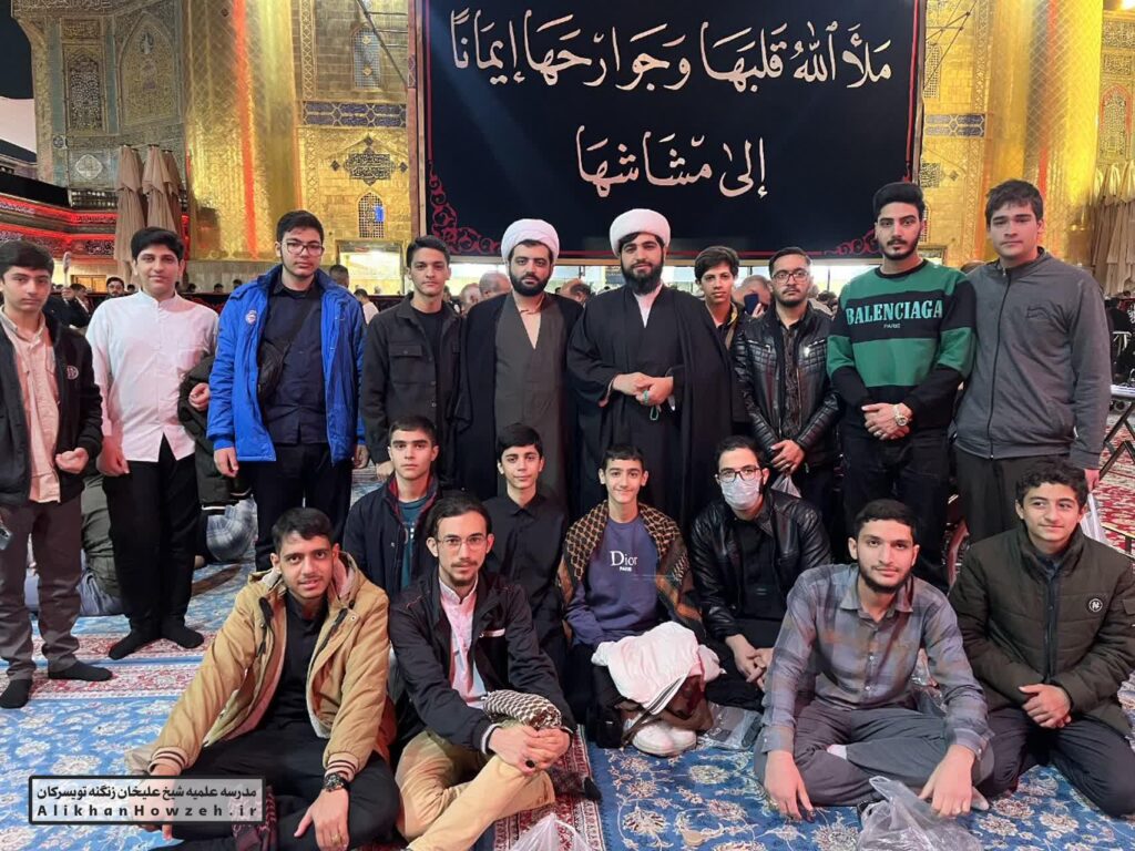 اردوی زیارتی تحصیلی کربلا 1404 اردوی زیارتی تحصیلی کربلا 1404