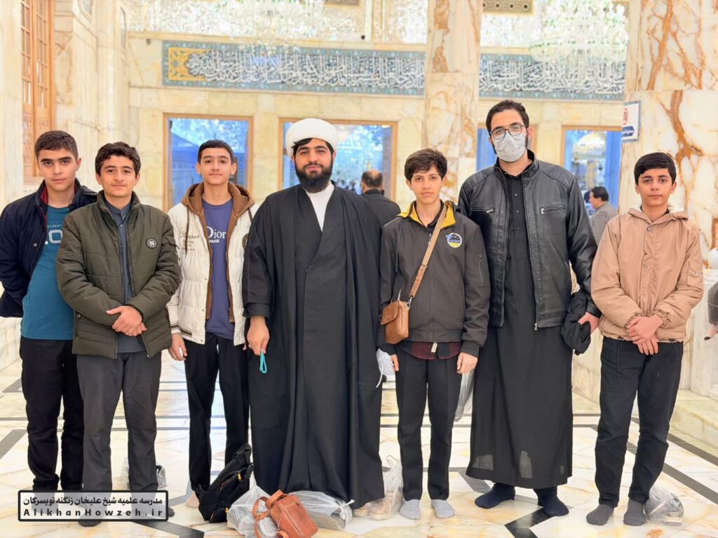 اردوی زیارتی تحصیلی کربلا 1404 اردوی زیارتی تحصیلی کربلا 1404