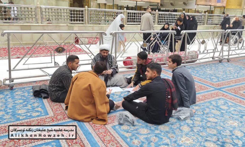 برگزاری دروس در عتبات 1404