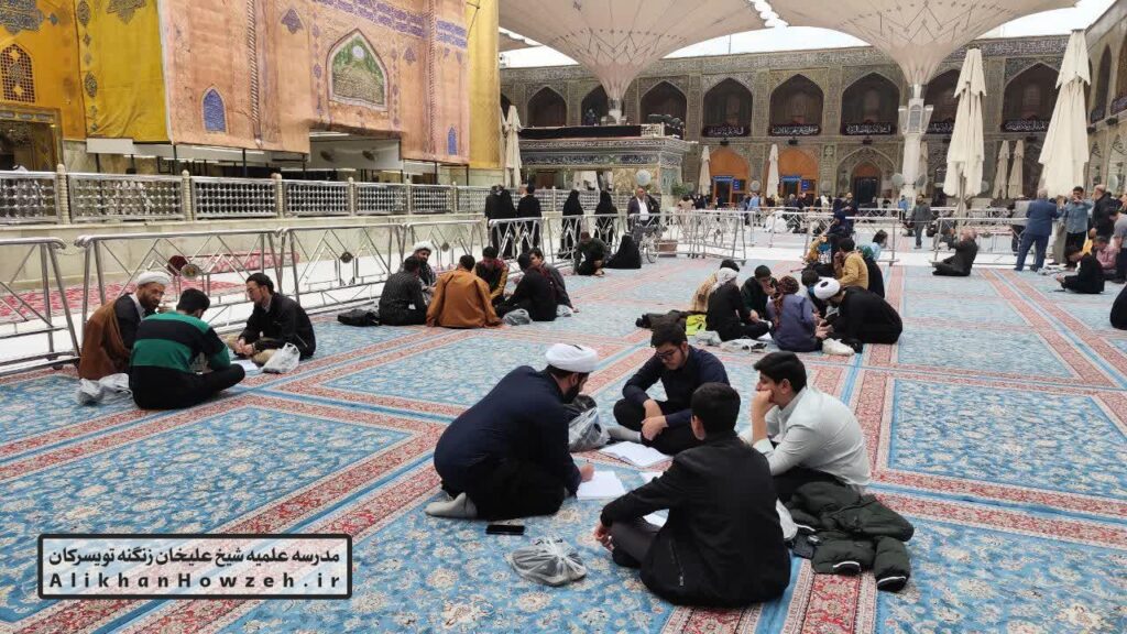 برگزاری دروس در عتبات 1404