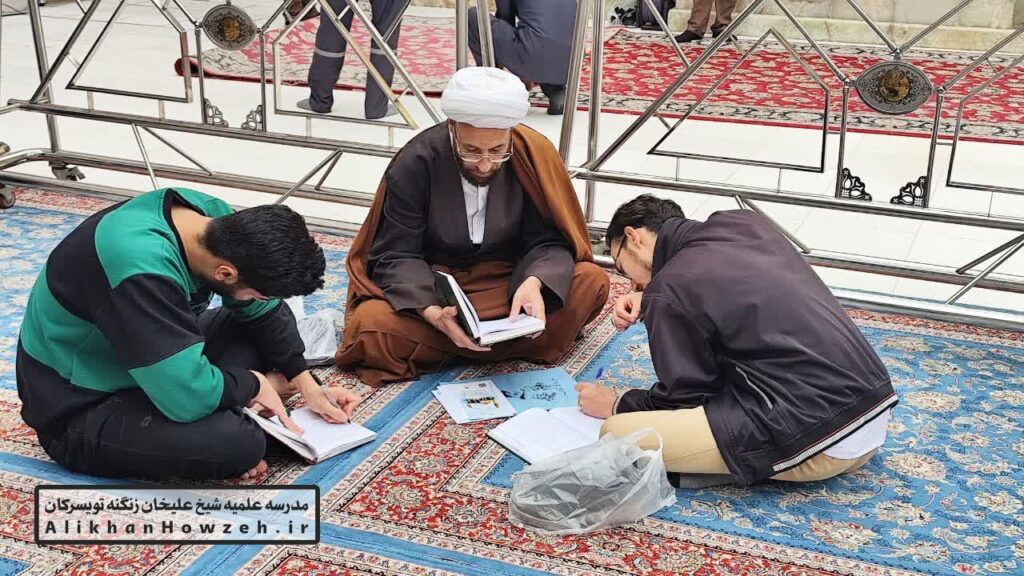 برگزاری دروس در عتبات 1404