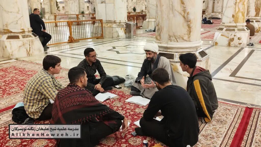 برگزاری دروس در عتبات 1404