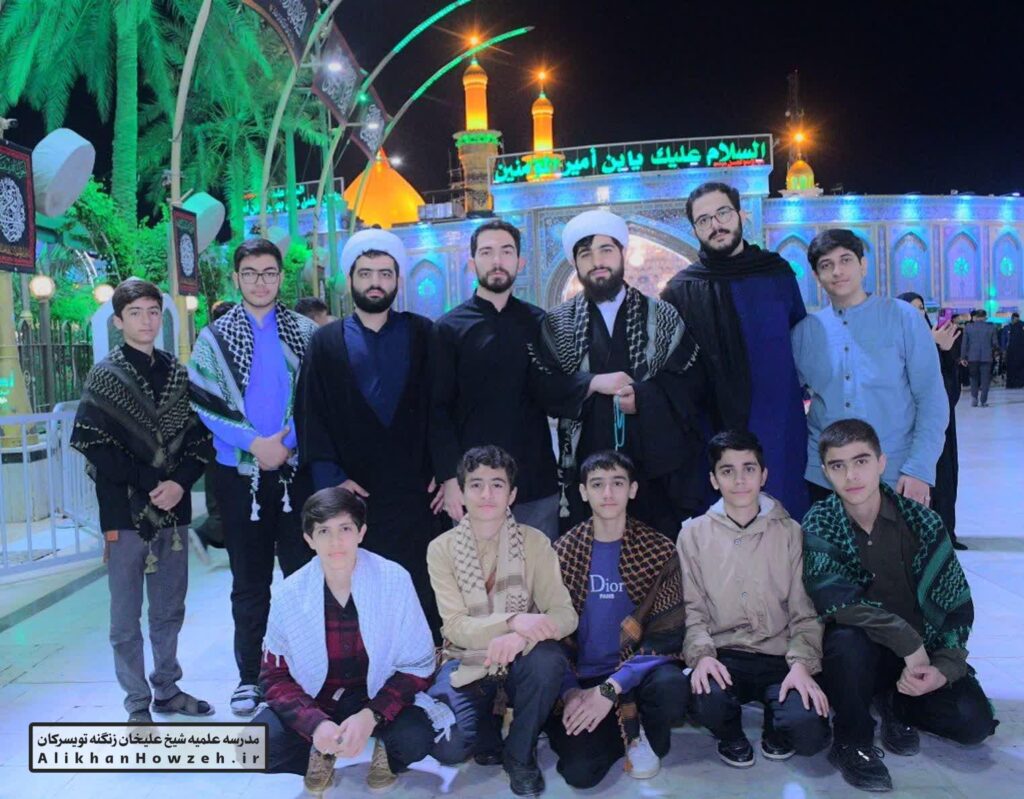 اردوی زیارتی تحصیلی کربلا 1404 اردوی زیارتی تحصیلی کربلا 1404