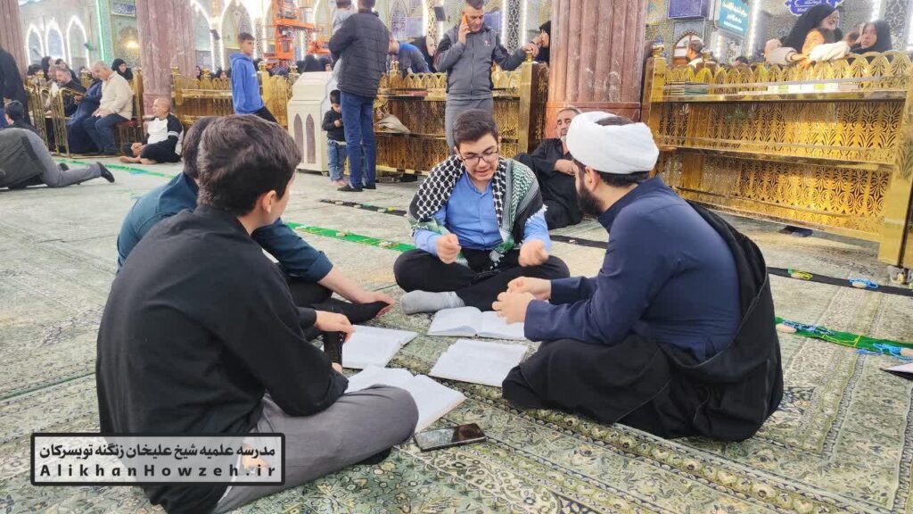 برگزاری دروس در عتبات 1404