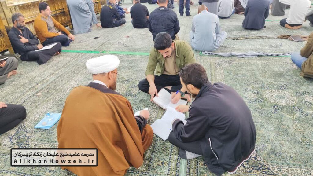 برگزاری دروس در عتبات 1404